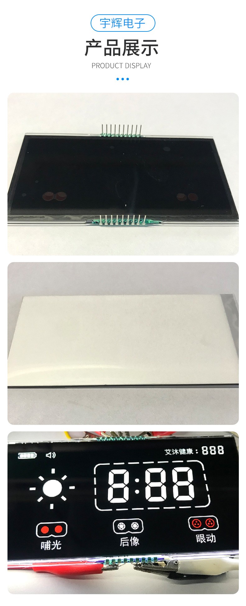 �o�����t(y��)���O(sh��)��VA��ɫȫҕ��LCDҺ���@ʾ�δa��